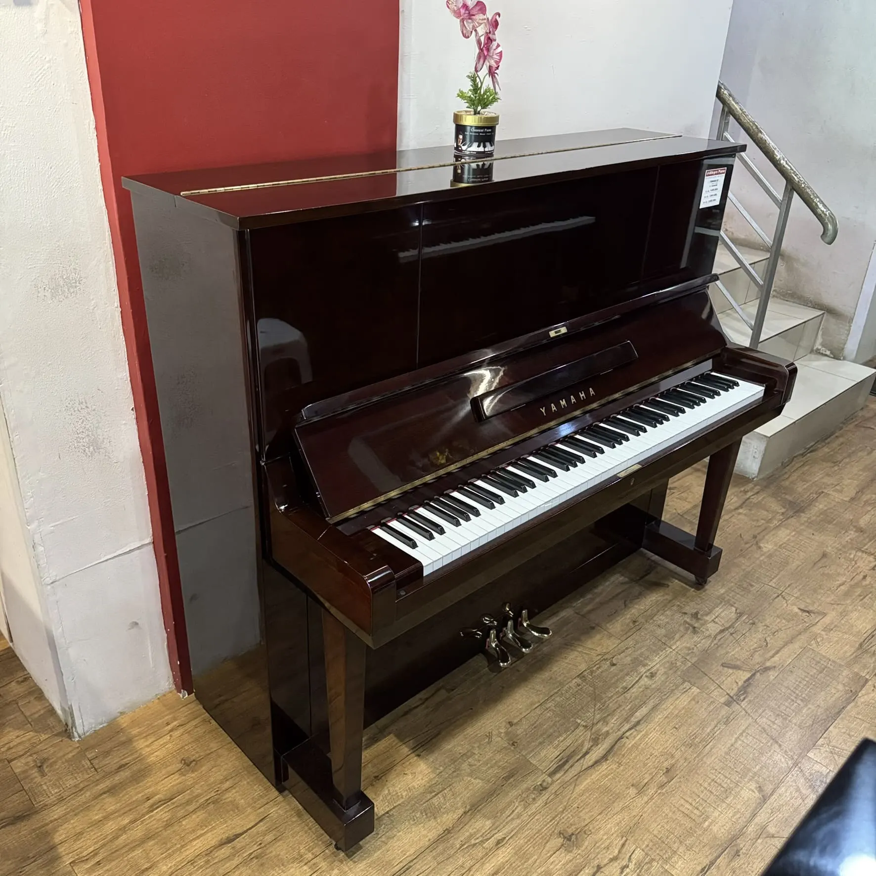 Yamaha U3 - Allegro Piano